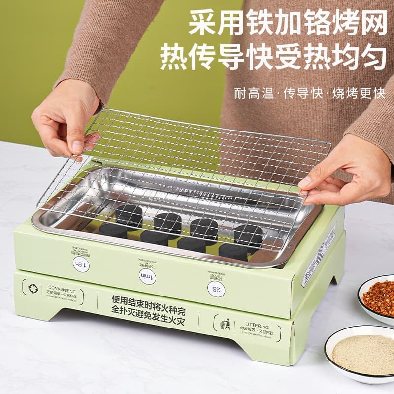 Portable disposable barbecue grill, self-grilling stove, tea brewing grill, household and outdoor barbecue rack, charcoal grill, camping stove