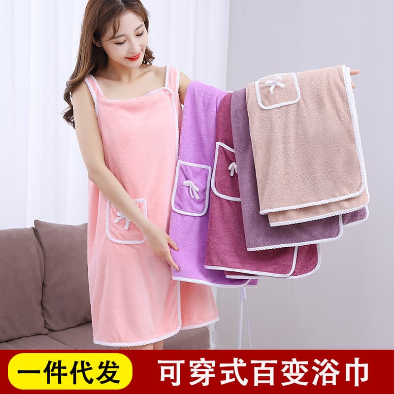Manufacturer Wholesale Coral Fleece Bath Skirt Thick Absorbent Wearable Towel, Home Bathing Softer Than Cotton Robe Class A