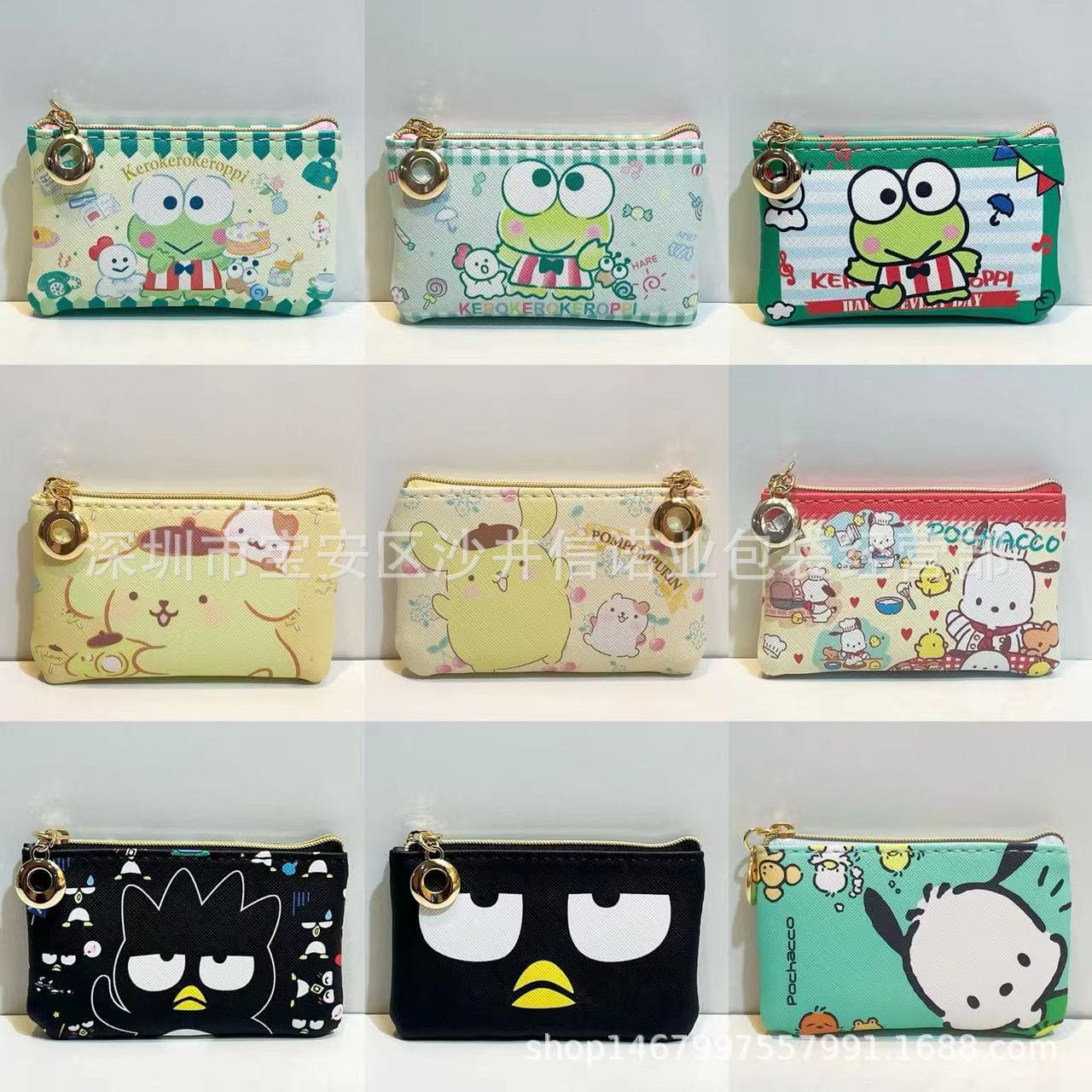 New cartoon frog + little pudding + PC Pacha dog - XO cool penguin small wallet simple small card holder storage bag