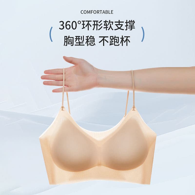 Women's Seamless Commuter Summer Ultra-Thin Non-Wire Push-Up Bra for Small Bust with Cooling Vest-Style Design