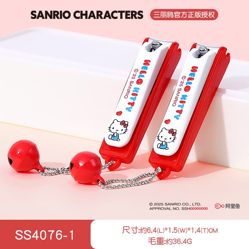 Sanrio Nail Clipper Bell Nail Clipper Cute Girly Heart Nail Clipper Manicure No Splash