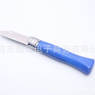 Outdoor Knife Camping Knife Portable Folding Knife Fruit Knife Beech Wood Knife Multi-Functional Sharp Knife