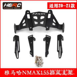 Suitable for 20-23 Yamaha Nmax155 Motorcycle Modified Rearview Mirror Forward-Moving Windshield Lift Mounting Bracket