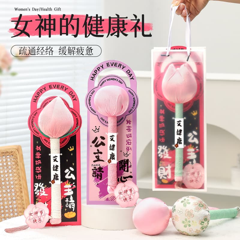 Tulip Mugwort Hammer Women's Day Gift Practical Holiday Souvenir Mugwort Health Hammer Massage Hammer