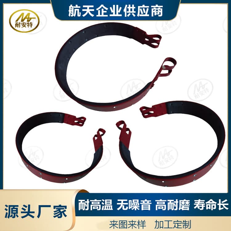 High-quality Materials Non-standard Customizable Rubber-based Brake Ring for Construction Machinery