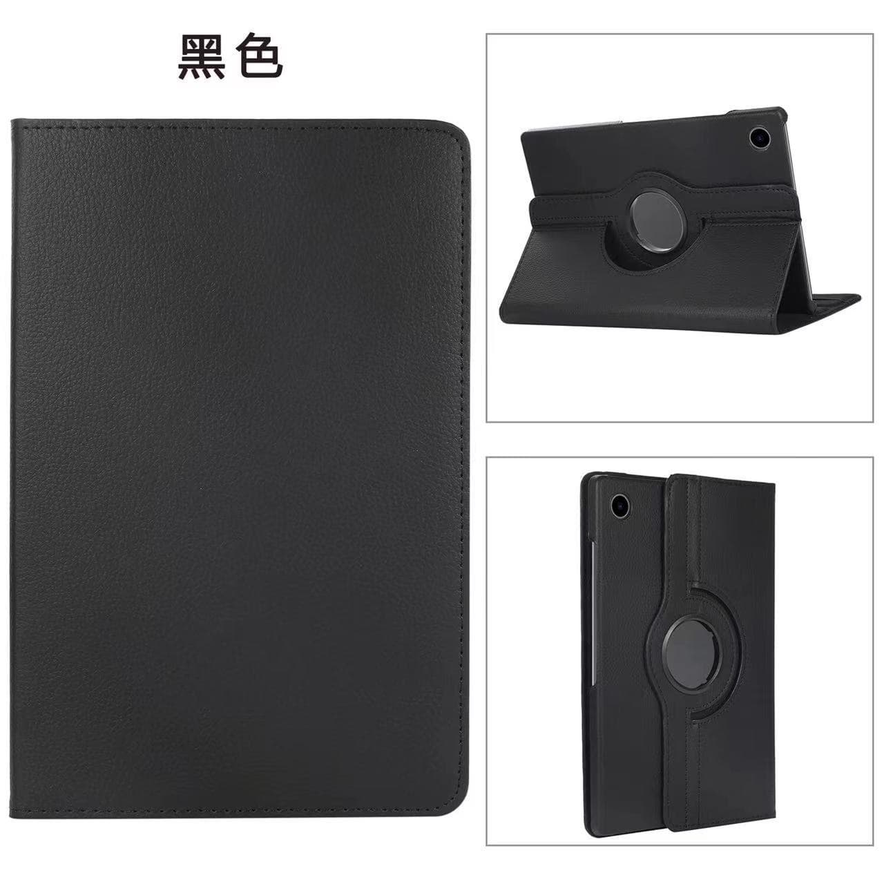 Compatible with Samsung Galaxy Tab A9 Plus 11 Tablet Case A9 8.7 Inch Pebble Grain Rotating Leather Case