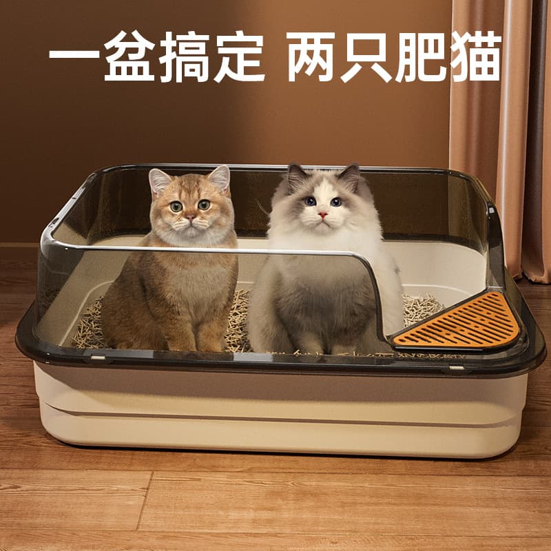Extra Large Pet Litter Box with Splash Protection, Thickened High Fence, Huge Semi-Enclosed Litter Box for Cats and Pet Supplies