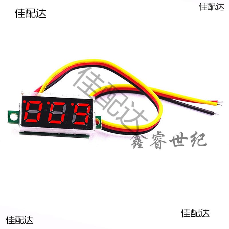 0.28-inch Ultra-Small Digital DC Voltmeter Head, Digital Display, Adjustable, Three-Wire DC 0-100V Battery Voltmeter