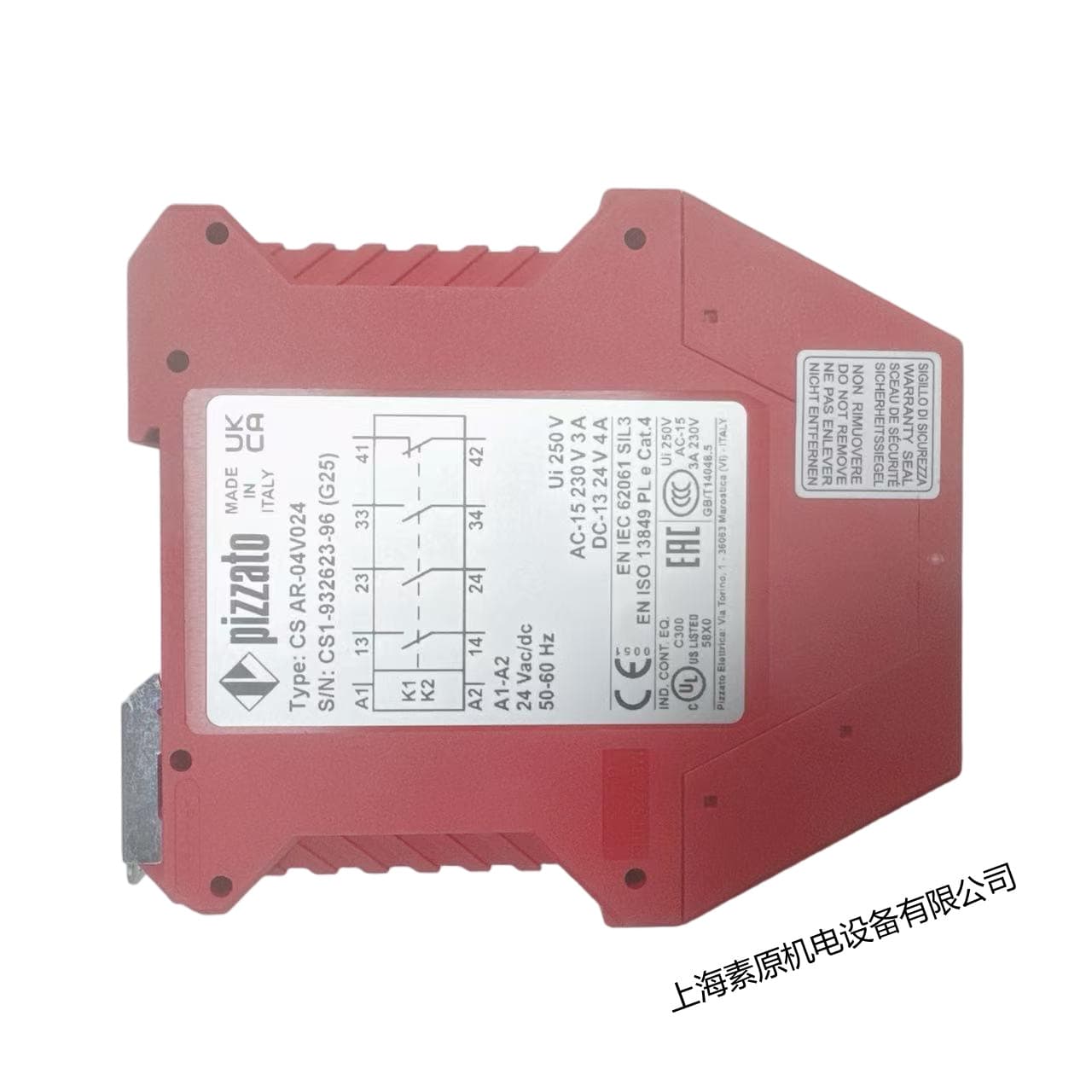 Italian Brand Pizzato Relay CS AR-04V024, In Stock
