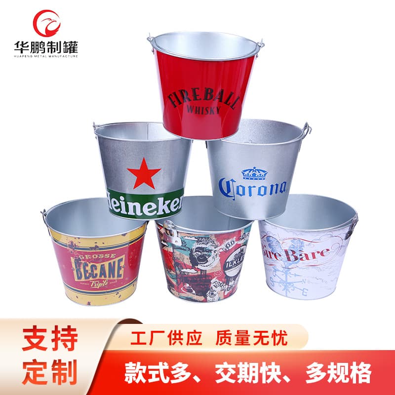 Round tinplate ice buckets 5L, customizable with logos, manufacturer direct.