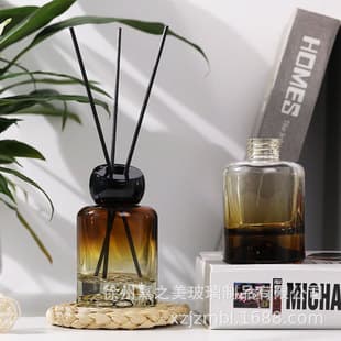 DIY Creative Aromatherapy Glass Bottle, Luxury Gradient Volcanic Base, Flameless Reed Diffuser Bottle, Home Decor