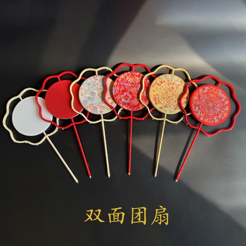 Chinese Wedding Long Handle Blank Round Fan Double Circle Double-Sided Ancient Style Fan Bride Bouquet Wedding Fan Traditional Accessory