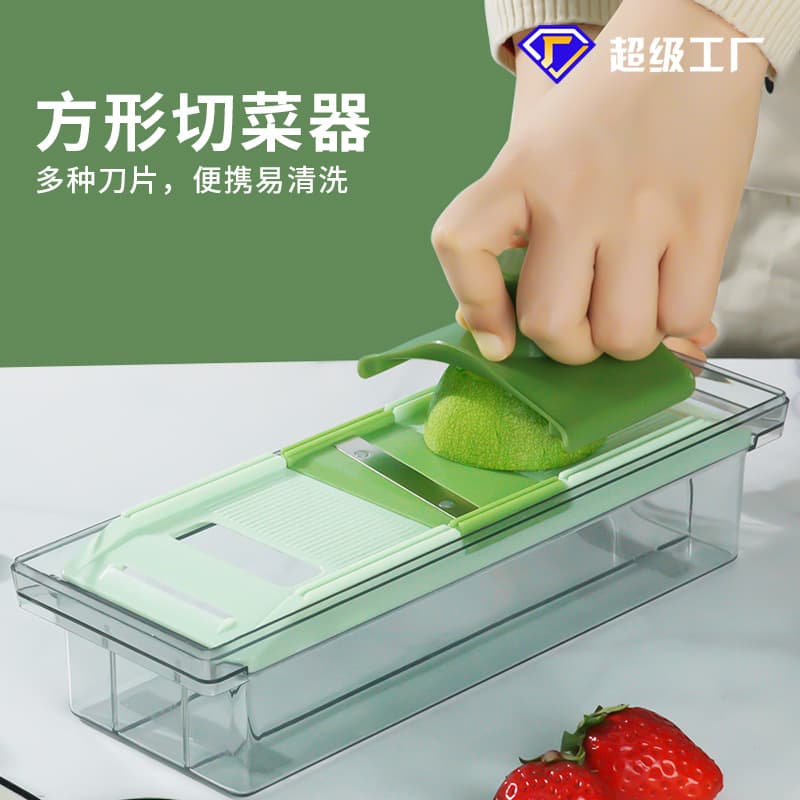 Multifunctional Kitchen Vegetable Cutter Manual Cucumber Lemon Slicer Carrot Potato Shredder Grater Tool