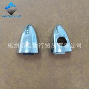Compatible with Honda 13-17 Accord Exterior Handle Small Cover 9th Gen Accord Door Handle Small Cover