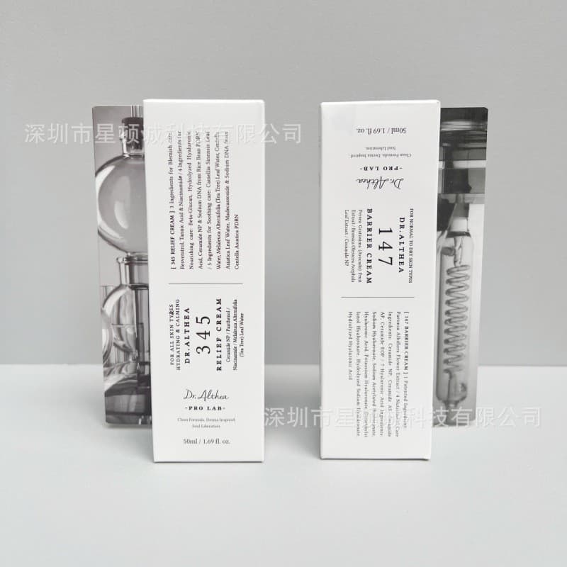 Cross-border Korea Dr.Althea 345 Antioxidant Aluminum Tube Moisturizing Hydrating Repair Barrier Cream Korean Import