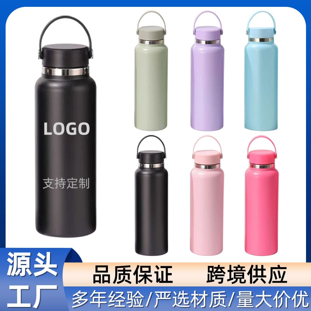 304 Stainless Steel Space Flask Insulated Travel Mug Large Capacity Custom Business Gift Insulated Cup
