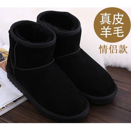 Men's Snow Boots Genuine Leather and Fur Wool Warm Cotton Shoes Northeast Couple Loafers Women's Fleece-Lined Waterproof and Slip Resistant