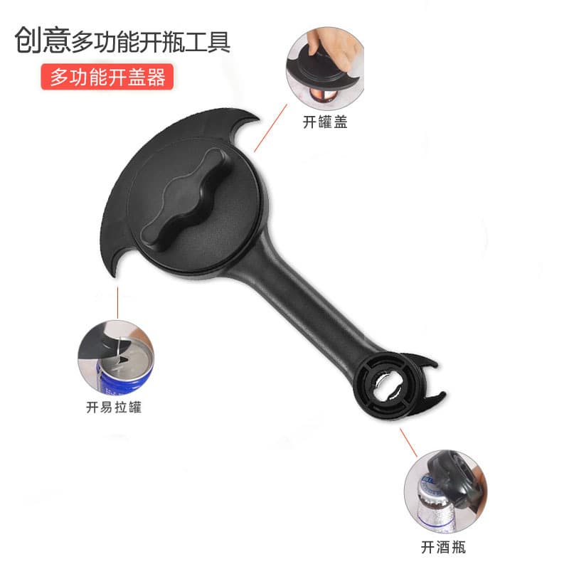 New Creative Multi-Purpose Beer Bottle Opener, Manual Can Opener for Home, Kitchen Jar Lid Opening Tool