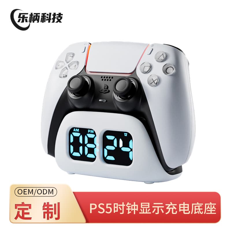 Compatible with PS5 Controller Charging Dock, PS5 Edge Elite Controller Fast Charging Contact Charging Dock with Clock Display