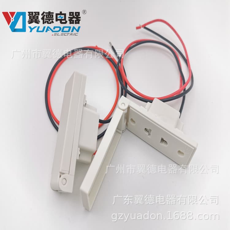 Yide factory direct sales, in stock FN-E01 shaver socket, 2-hole rectangular waterproof shaver socket.