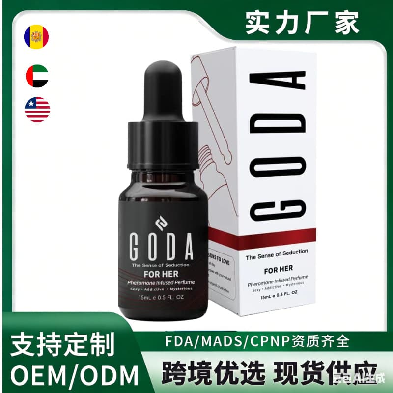 Goda Pheromone Perfume for Women - Romantic Date Scent