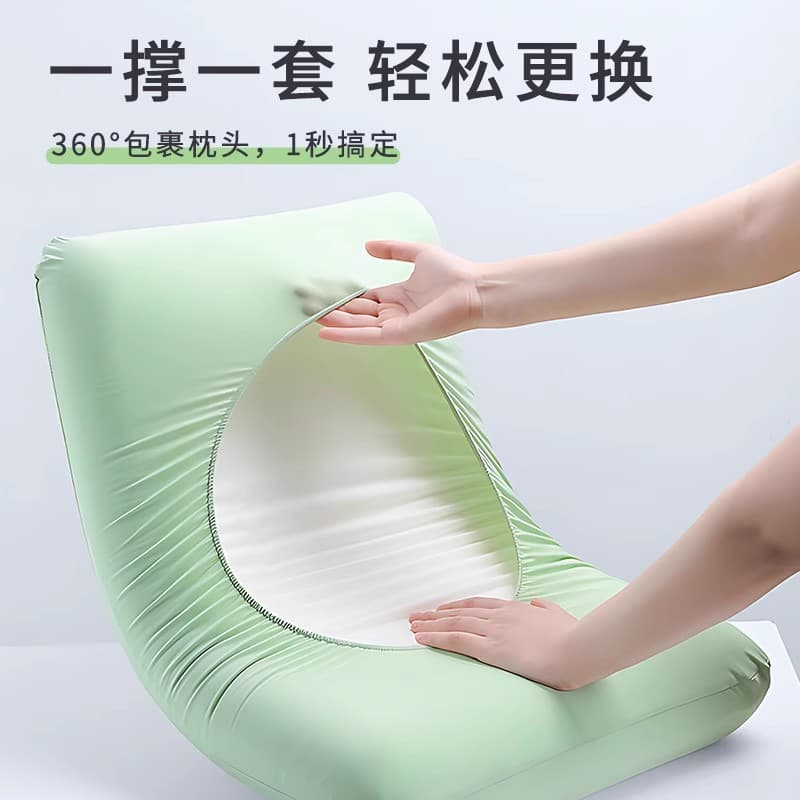 Disposable pillowcase, travel pillowcase, pillowcase, thickened dirt barrier, double train sleeper, single hotel bedding