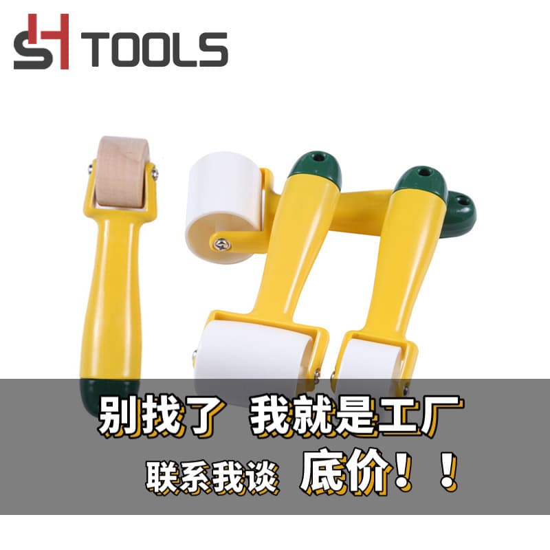 Wallpaper Seam Roller with Bearing Plastic Fabric Press Wheel for Construction Tool
