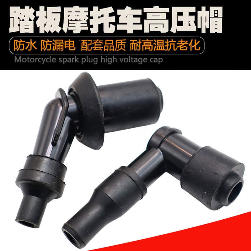 Motorcycle Parts Scooter Moped High Tension Cap Spark Plug Cap Ignition Cap