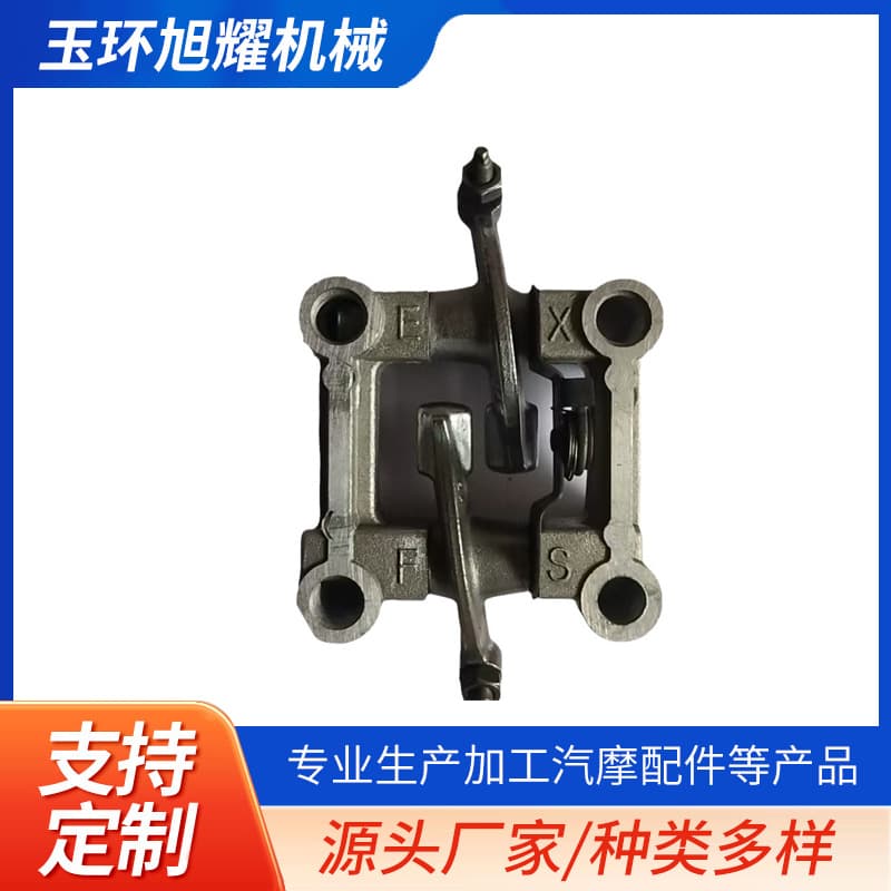Motorcycle engine valve rocker arm assembly GY6125150 type motor starter high-efficiency starter