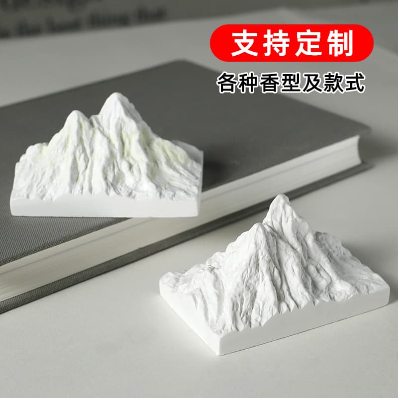 DIY Aroma Diffuser Stone Creative Ornament Pendant Making Plaster Powder Super White and Super Hard Aroma Plaster Powder