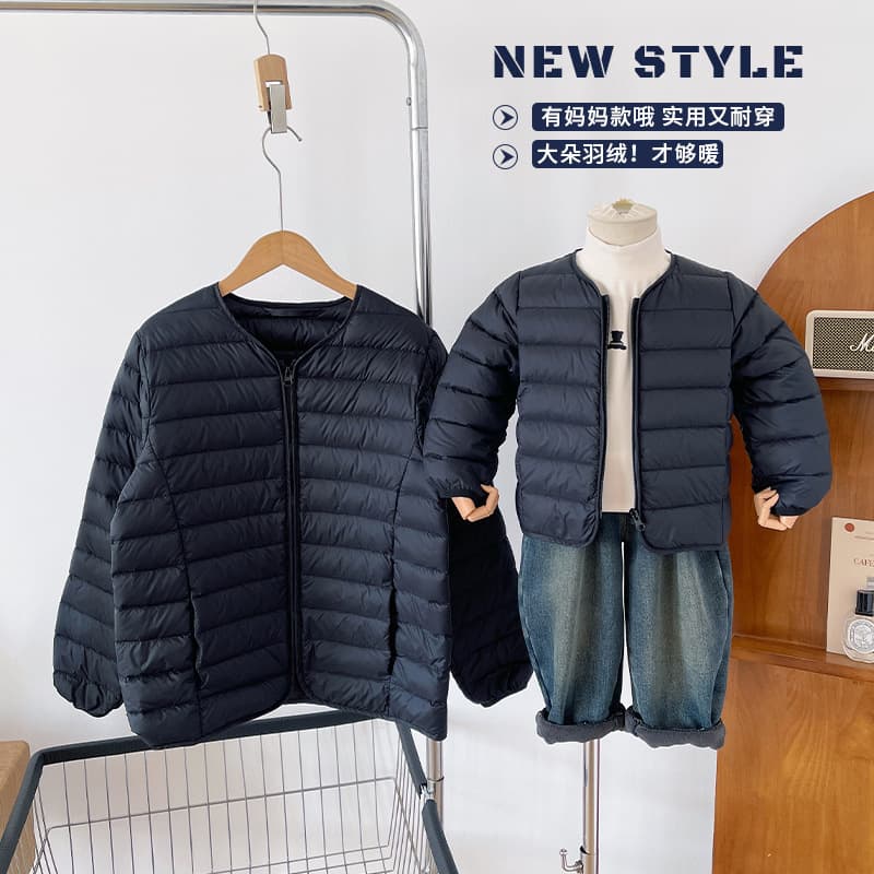 Wind Valley 2025 Winter New Kids' Wear, Korean Style Versatile Matching Family Down Jacket, Boys and Girls' Lightweight Warm Inner Layer