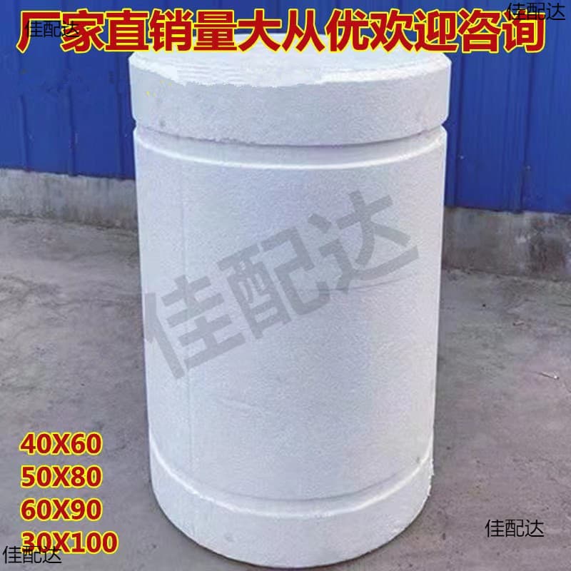 Foam buoys, solid floating fishing ground barrels, floating balls, cage aquaculture platforms, bucket hanging pumps, pollution barrier pontoon construction