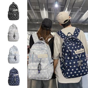 Versatile Star Contrast Color Backpack Versatile Backpack Casual Travel Women's Backpack Men's High Appearance Outdoor Ins School Bag