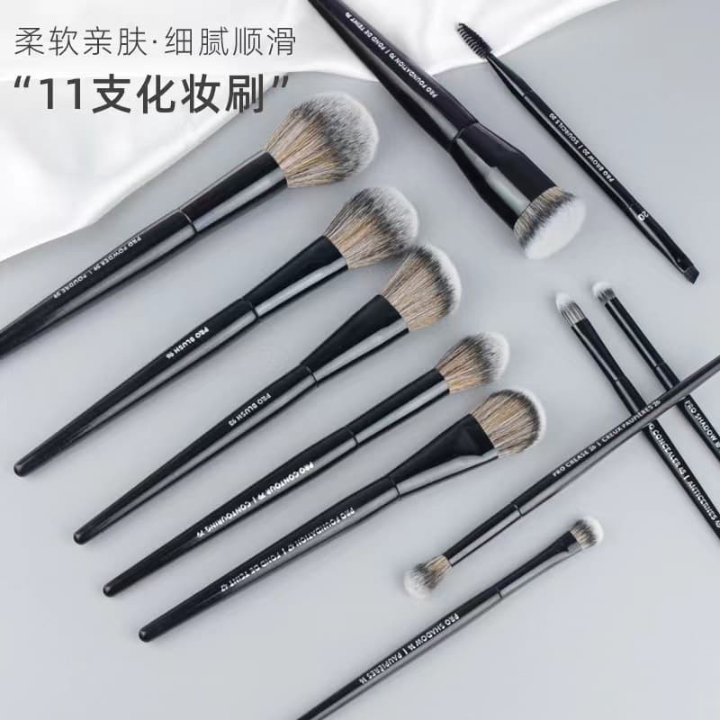 Silan Home Makeup Brush Set: Foundation, Eyeshadow, Powder, Contour, Dual-Ended Eyebrow Brush, New Style