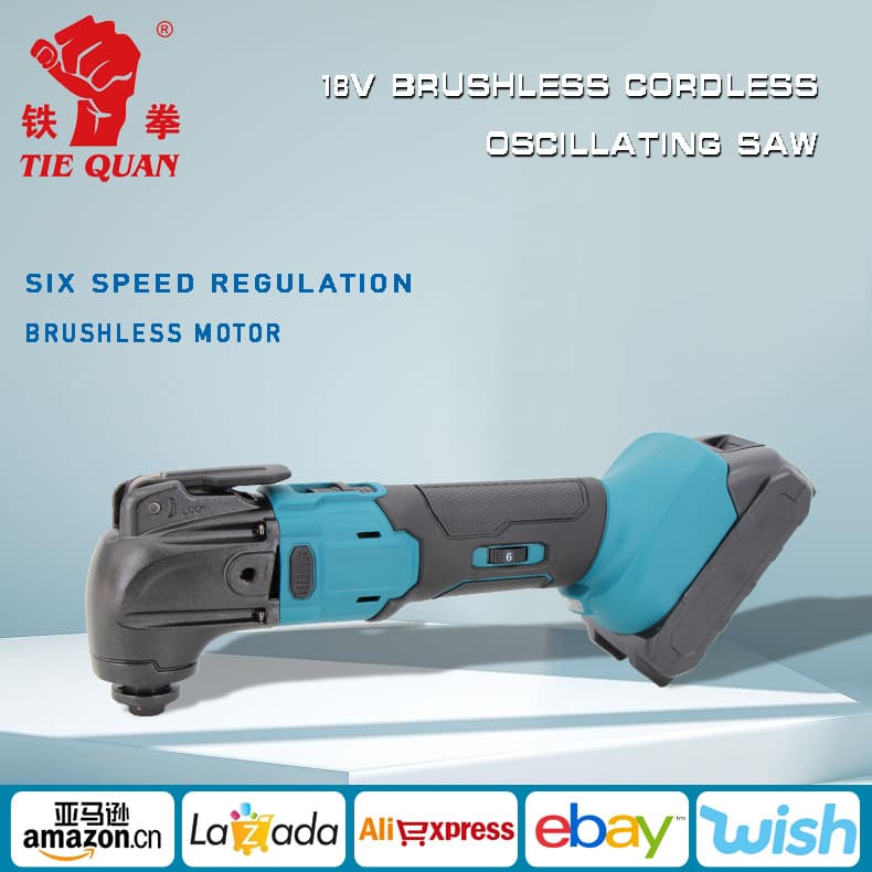 Cordless Brushless Oscillating Multi-Tool Lithium Electric Scraper Edge Trimmer Multi-functional Electric Cutting and Grinding Machine for Woodworking and Decoration