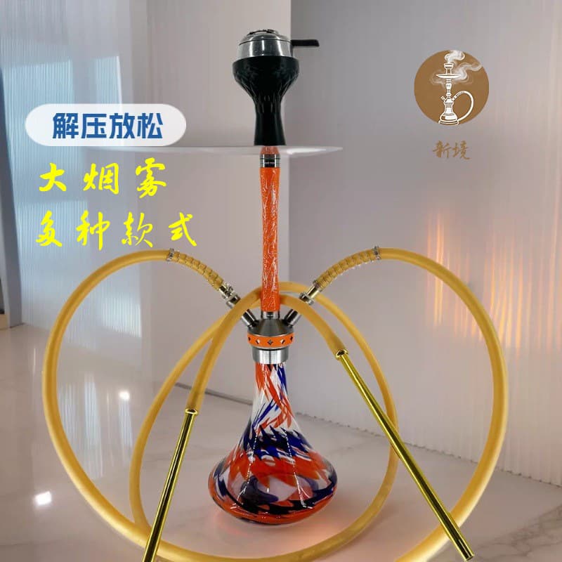 Premium Medium Double-Hose Hookah Set for Bars, Complete Arabic Water Pipe, Luxury Nightclub Grade
