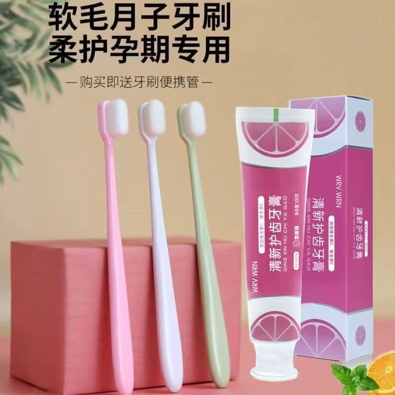 Postpartum Maternity Toothbrush Postnatal Soft Bristles Ultra Soft Specifically for Pregnant Women New Mother Postpartum Supplies Maternity Toothbrush and Toothpaste Set