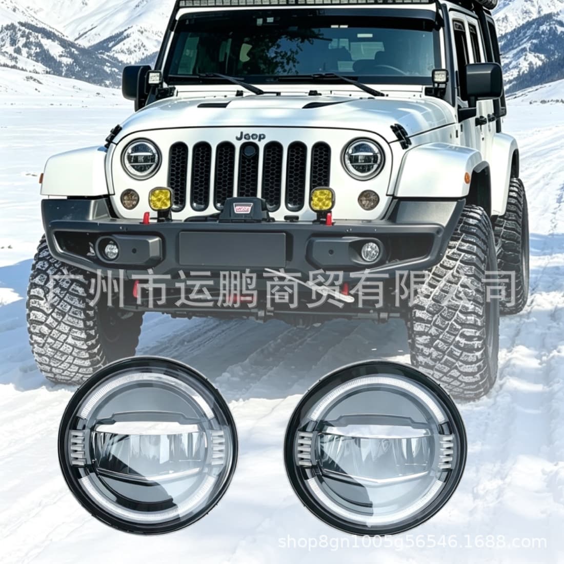 LED Headlight Assembly for Jeep Wrangler 07-18 Modification 55078151AD 55078150AD