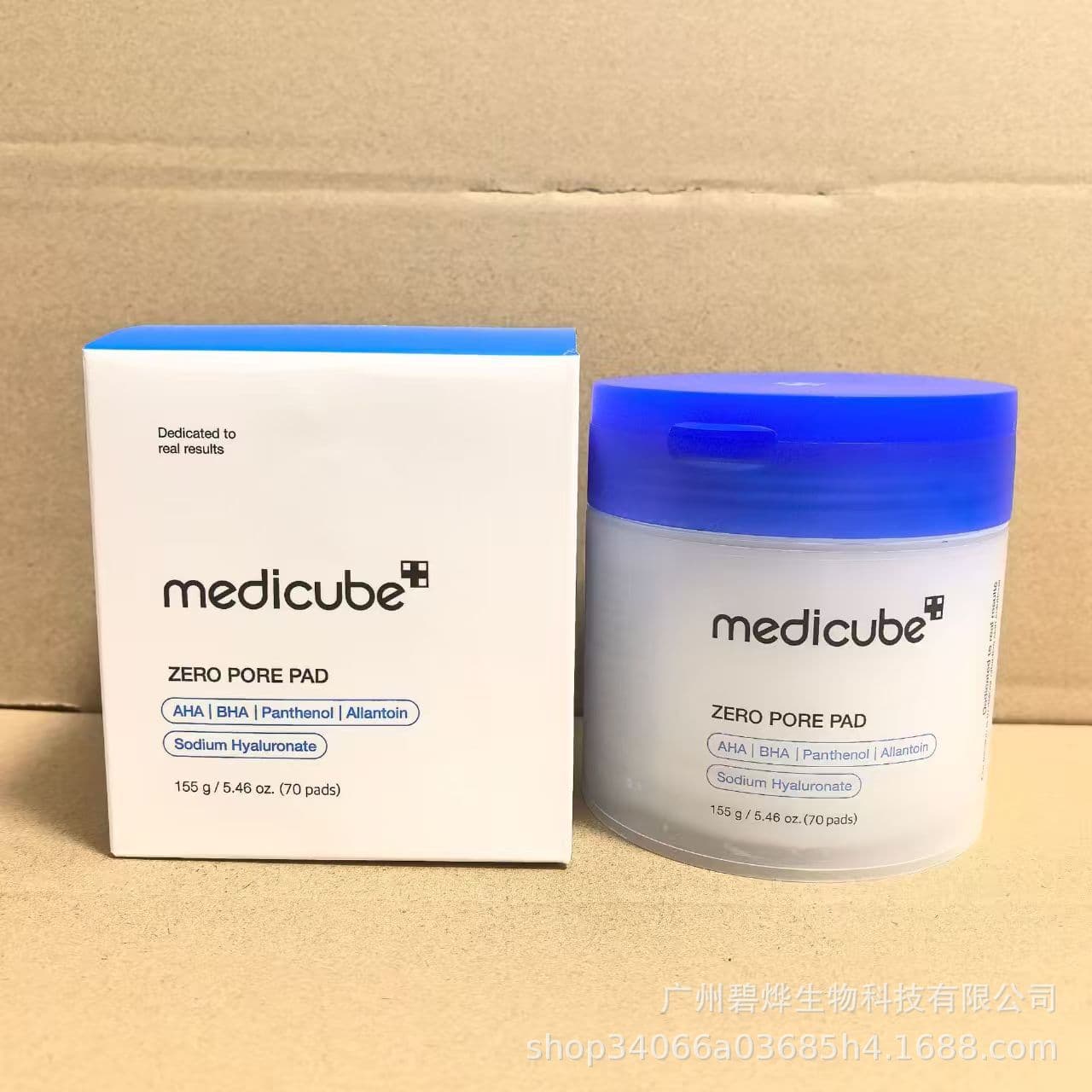 Cross-border Medicube Firming Serum Cream Toner Face Wash Isolation Cream Peel-off Mask