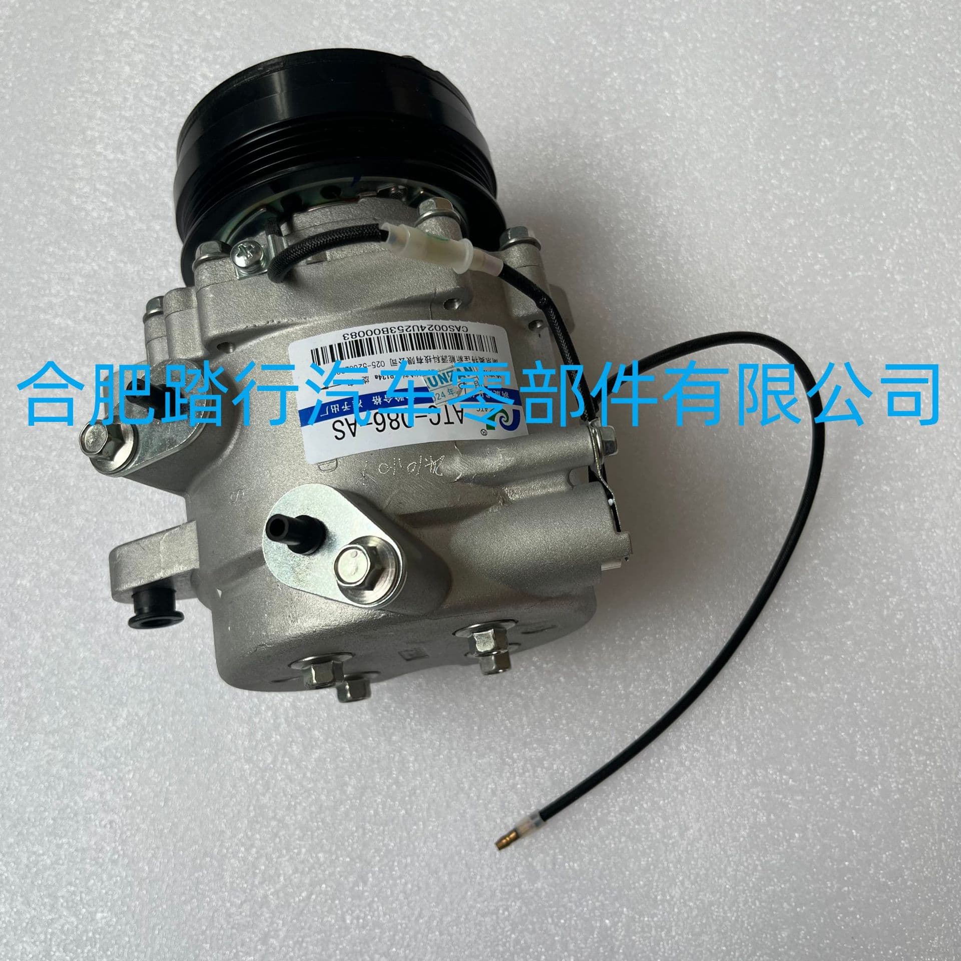 23923291 Supply CHEVROLET N400 N300 Aotecar Car AC Compressor 23995969