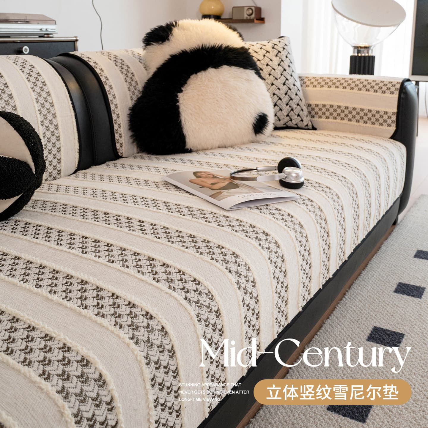 Yangui sofa upholstery all-season anti-cat scratch anti-slip sofa cover cloth high-end chenille sofa cover cloth