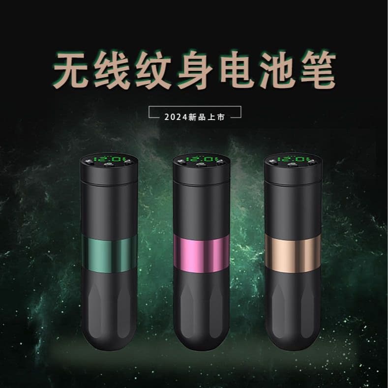 Tattoo Machine Wireless Tattoo Pen All-in-One LED Digital Display Large Capacity Tattoo Pen Tattoo Machine