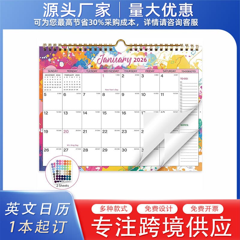 2026 Calendar Amazon English Version Desk Calendar Customized Simple Desk Calendar Planner Notebook Wall Calendar