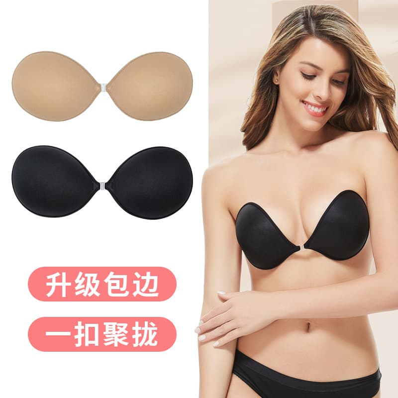 Strapless, breathable, invisible bra swimsuit with push-up design, paired with wedding dress silicone bra, non-slip breast pads, and nipple covers.