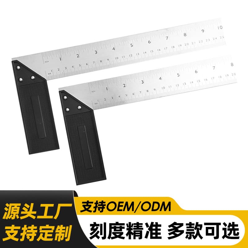 Factory Direct Plastic Handle Steel Angle Square High Precision Construction Site Woodworking Right Angle Ruler Building Drawing Measuring Tool