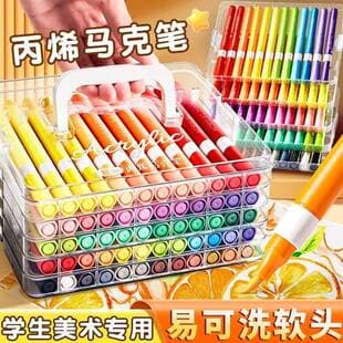 Soft Tip Acrylic Markers for Elementary School Art, Acrylic Pens, Colorful Drawing Pens, Washable Graffiti Pens for Kids