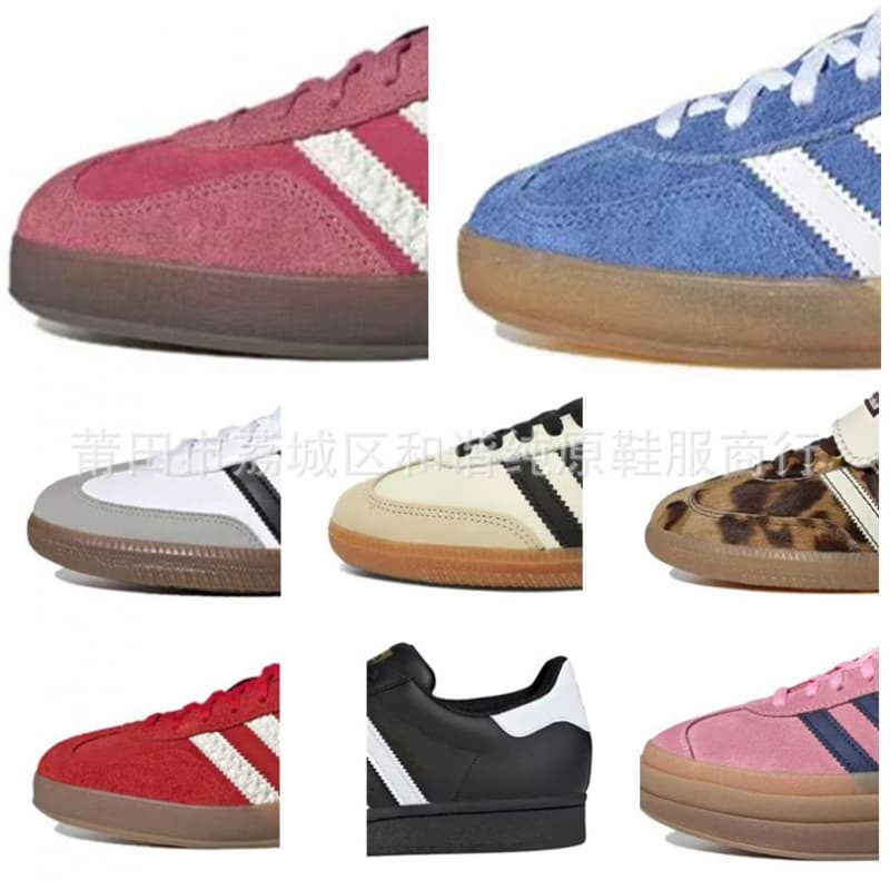 Samba German Training Shoes Plum Bear Putian Pure Original Adidas Retro Liquid Silver Blue Pink Thick Sole Heightening Unisex Shoes