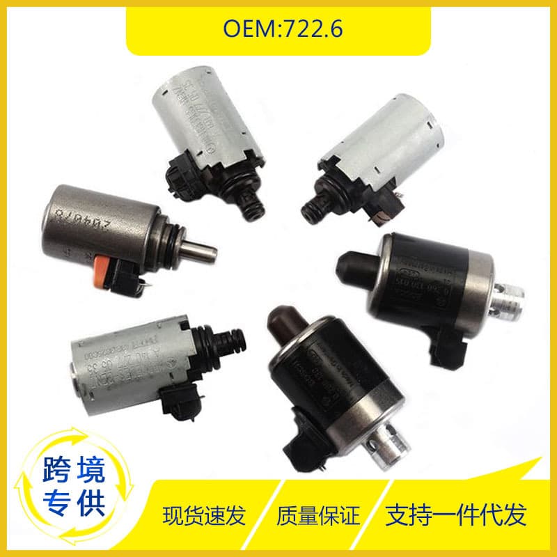 Car parts 722.6 suitable for Mercedes-Benz Dodge A1402770435 wave box solenoid valve 6-piece set