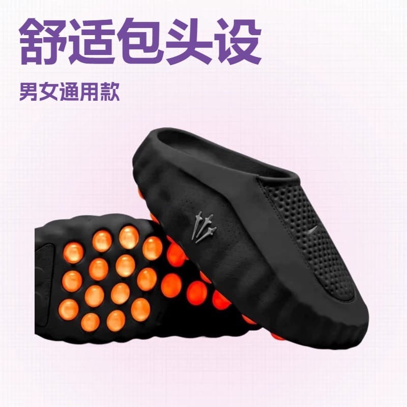 Cross-border foreign trade Putian shoes new Mind 001 joint lightning technology sole massage function slippers for men and women
