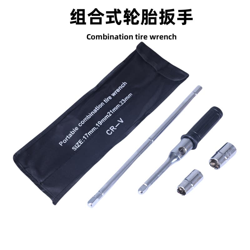Combination Tire Wrench Socket Set T-Type L-Type Ratchet Automotive Repair Tool Socket Set